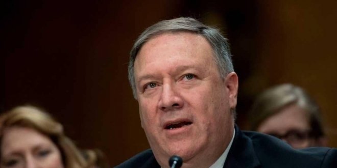 وزير الخارجية الأميركي