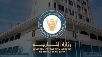 وزارة الحارجية السودانية