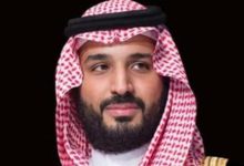 الملك سلمان بن عبدالعزيز آل سعود
