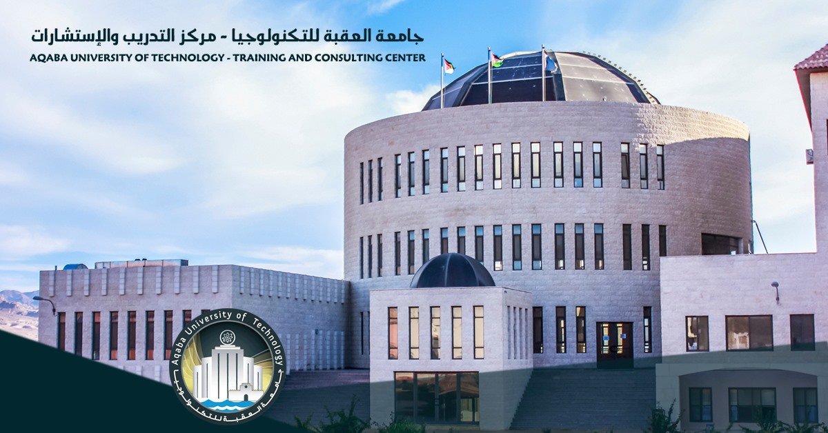 جامعة العقبة للعلوم الطبية