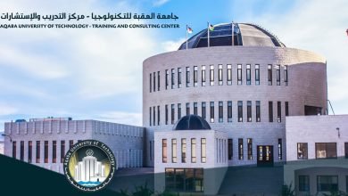 جامعة العقبة للعلوم الطبية