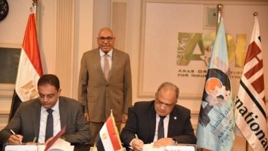 «الهيئة العربية للتصنيع» تتعاقد مع «هيل إنترناشيونال» لإدارة مشروع مصنع إنتاج إطارات المركبات