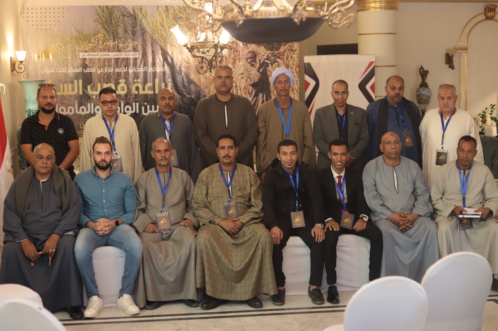 نقابة الفلاحين الزراعيين تهنئ وزير الداخلية بمناسبة عيد الشرطة الـ 71