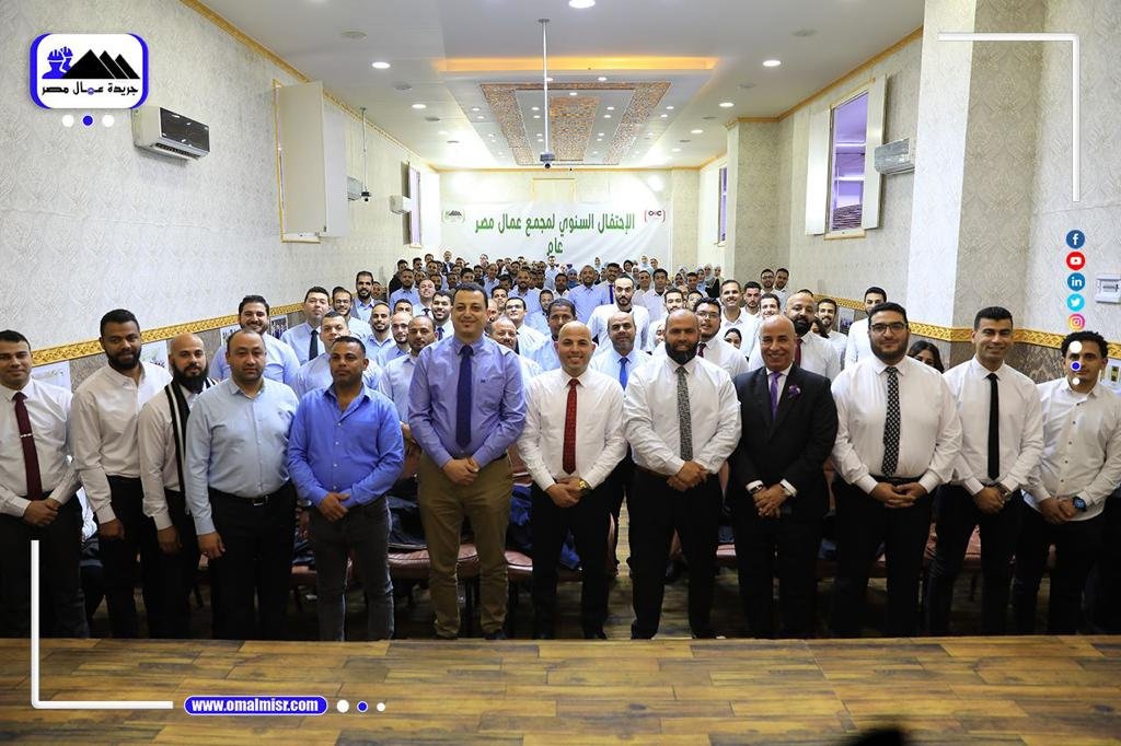 عمال مصر تطلق براند «قميص المدُير».. ومفاجأة خطة عمل ٢٠٢٣