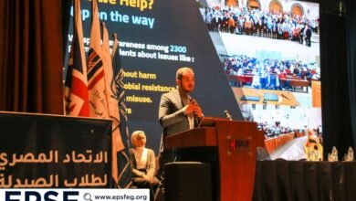 الاتحاد الدولي لطلاب كلية صيدلة يعقد مؤتمرها الثانى