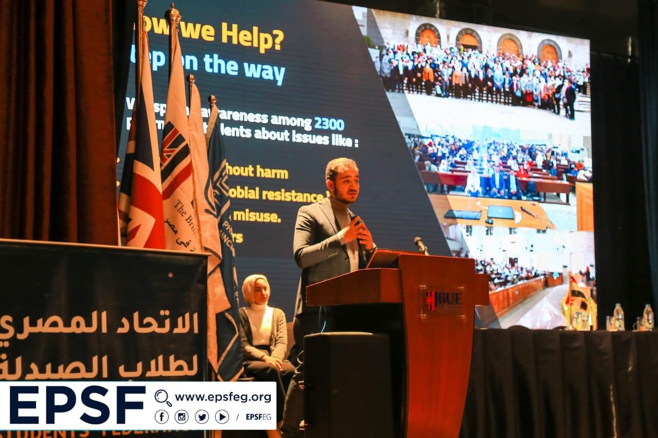 الاتحاد الدولي لطلاب كلية صيدلة يعقد مؤتمرها الثانى