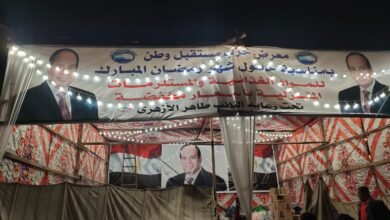 مستقبل وطن يدخل البهجة على قلوب أهالي الأزبكية