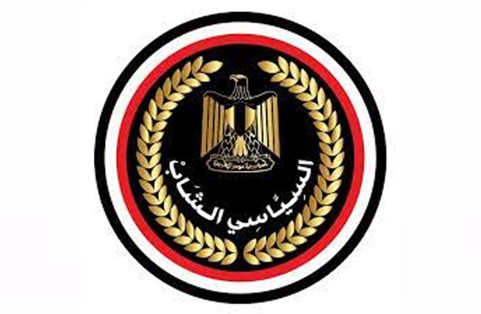 مبادرة السياسي الشاب