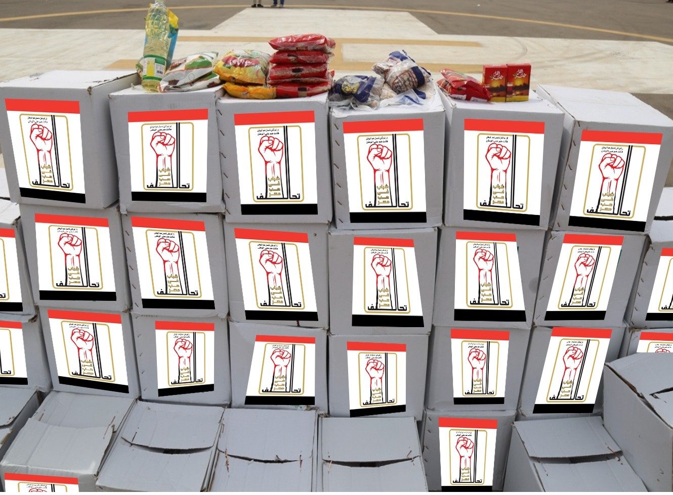 شباب في حب مصر يطلق قوافل رمضان الخير في ربوع المحافظات