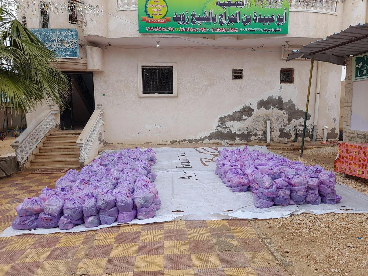 شباب في حب مصر يطلق قوافل رمضان الخير في ربوع المحافظات