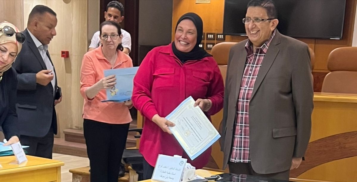 انتهاء فاعليات برنامج «التدقيق الداخلي ودوره في تقييم الحوكمة وإدارة المخاطر»