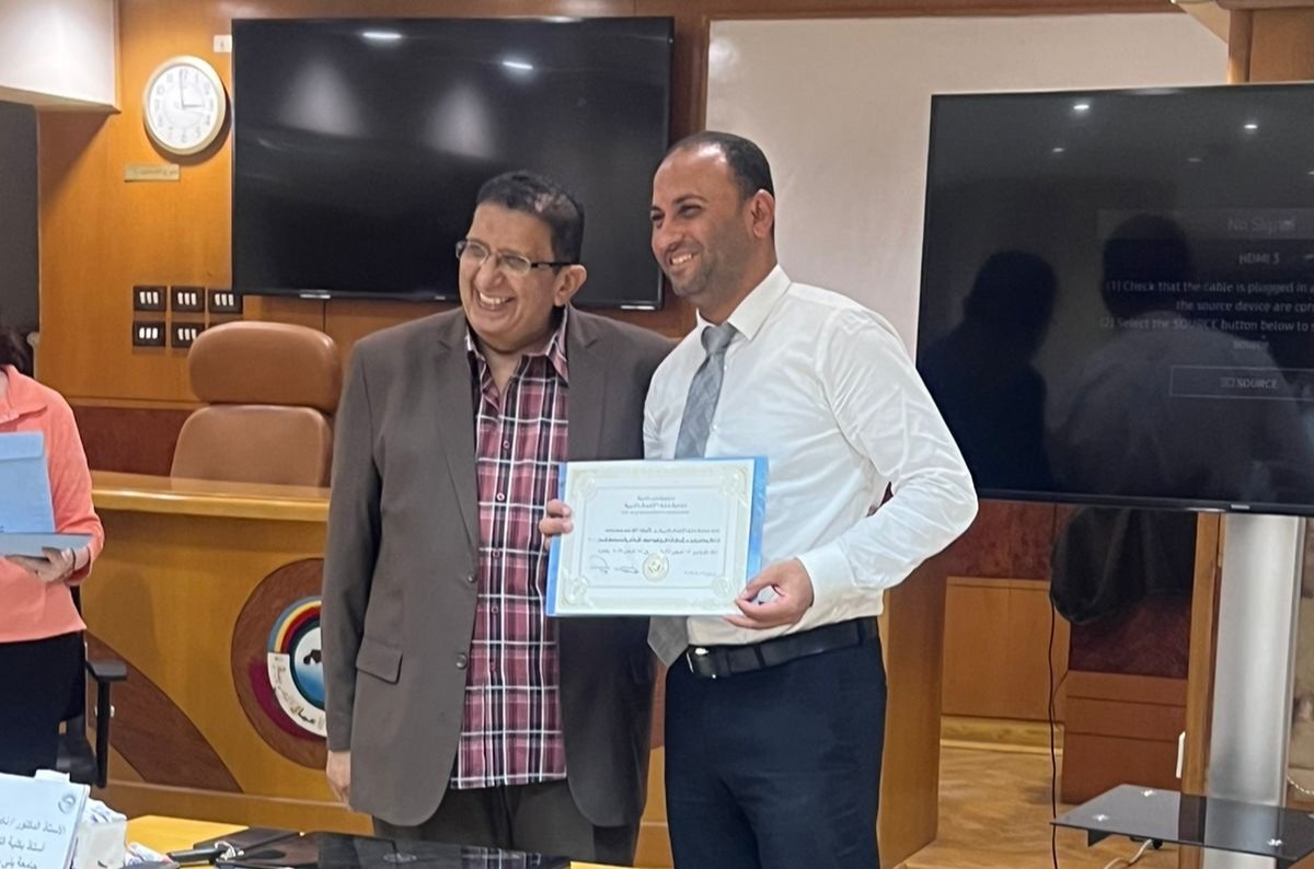 انتهاء فعاليات برنامج «التدقيق الداخلي ودوره في تقييم الحوكمة وإدارة المخاطر»