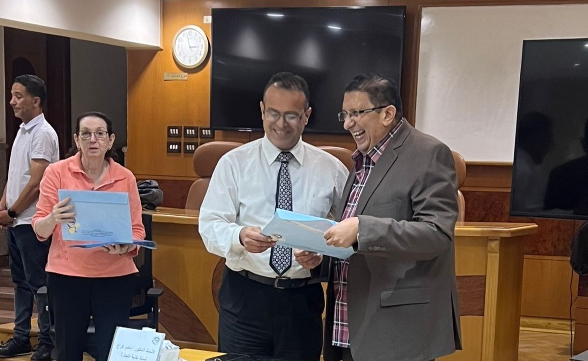 انتهاء فاعليات برنامج «التدقيق الداخلي ودوره في تقييم الحوكمة وإدارة المخاطر»