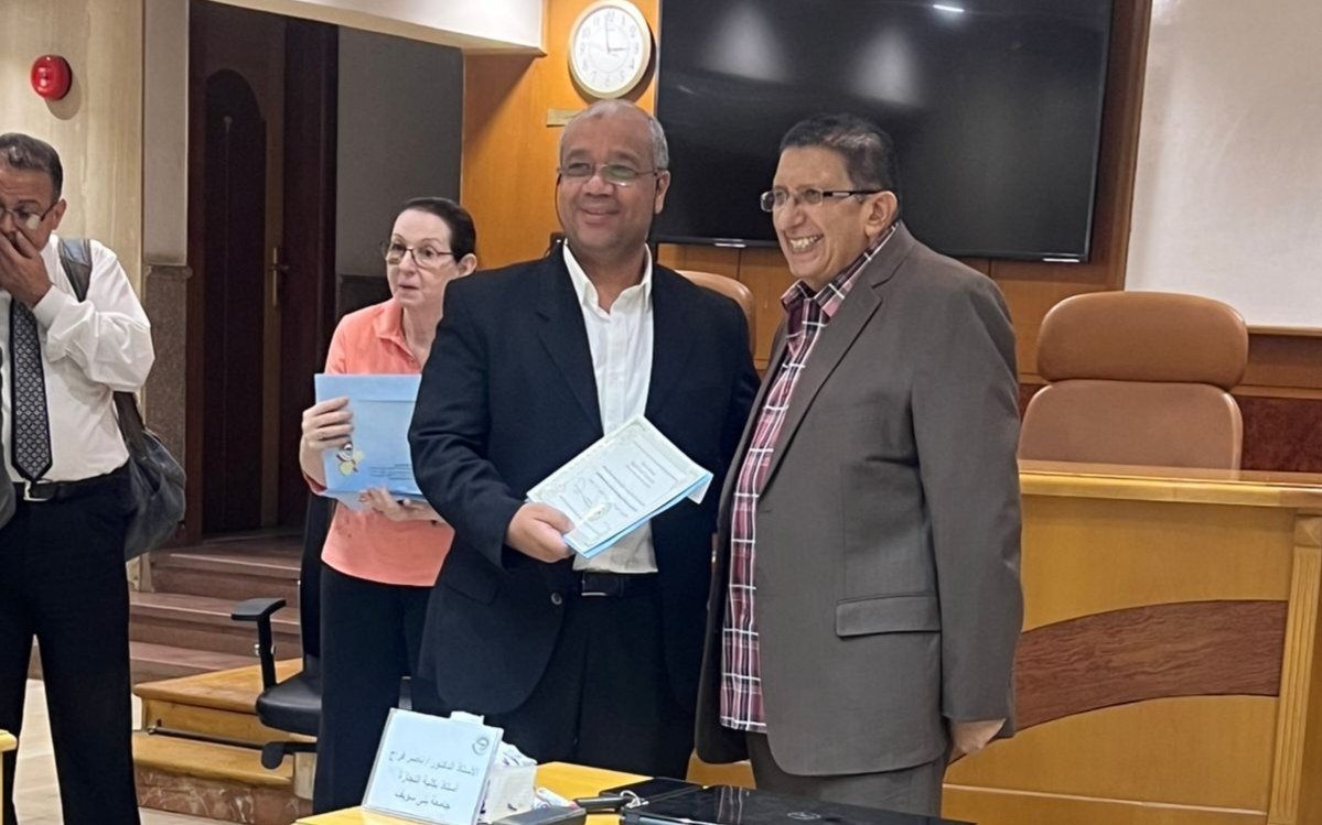 انتهاء فعاليات برنامج «التدقيق الداخلي ودوره في تقييم الحوكمة وإدارة المخاطر»