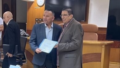 انتهاء فاعليات برنامج «التدقيق الداخلي ودوره في تقييم الحوكمة وإدارة المخاطر»