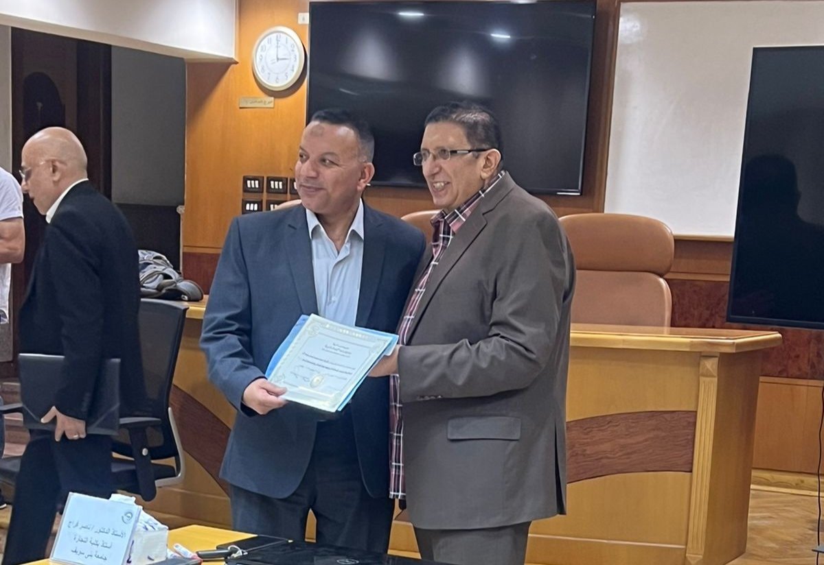 انتهاء فاعليات برنامج «التدقيق الداخلي ودوره في تقييم الحوكمة وإدارة المخاطر»