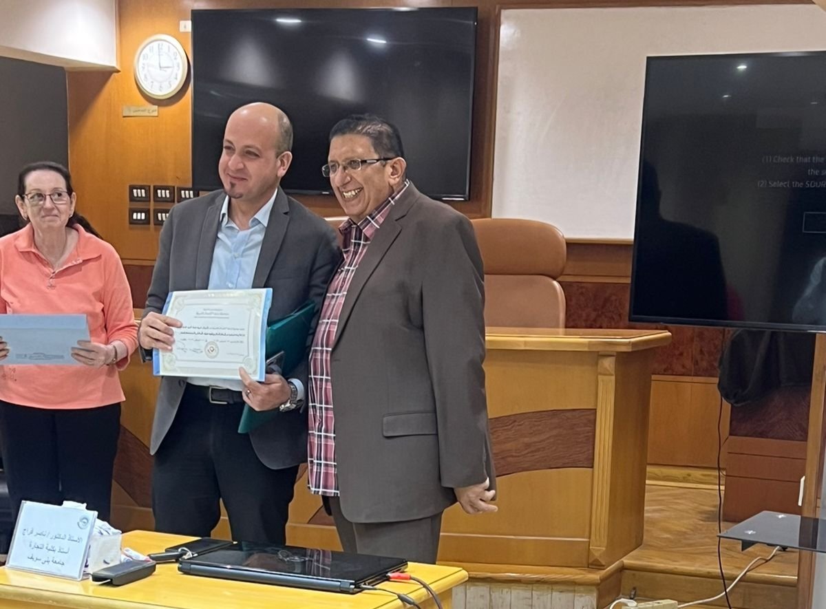 انتهاء فاعليات برنامج «التدقيق الداخلي ودوره في تقييم الحوكمة وإدارة المخاطر»