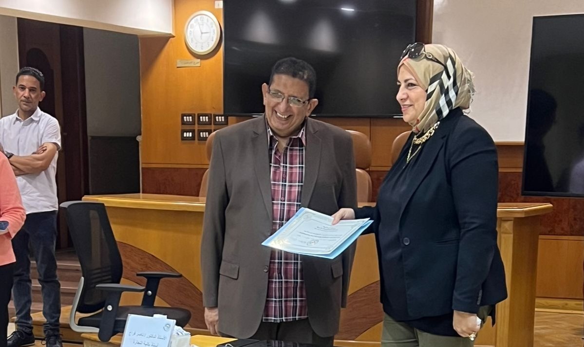 انتهاء فاعليات برنامج «التدقيق الداخلي ودوره في تقييم الحوكمة وإدارة المخاطر»