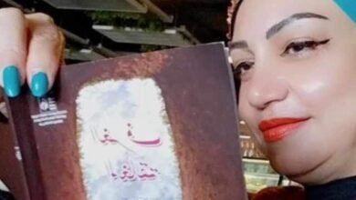 7سبتمبر.. مناقشة ديوان «الغرف المغلقة» للشاعرة فاتن متولي