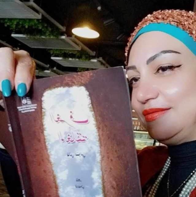 7سبتمبر.. مناقشة ديوان «الغرف المغلقة» للشاعرة فاتن متولي