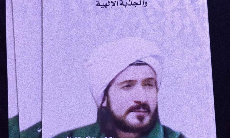 «الساجد تحت العرش».. كتاب جديد للشيخ محمد أبو النور
