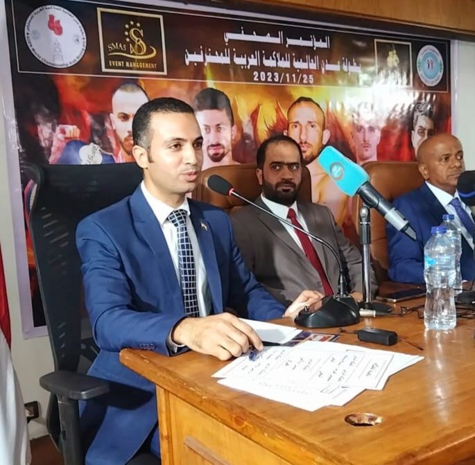 حسام عبدالله آل عطية الاتحاد الدولي للملاكمة العربية