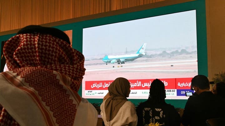 طائرة الرئيس الأميركي تصل الرياض