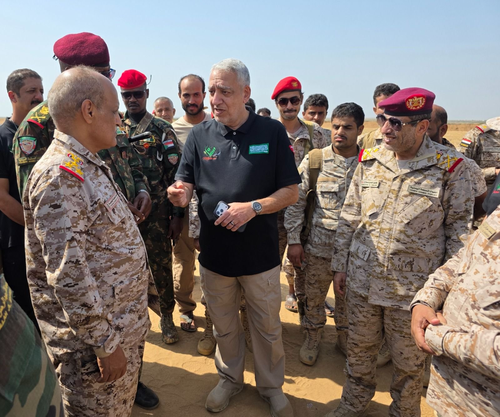 الوفد العسكرى اليمنى