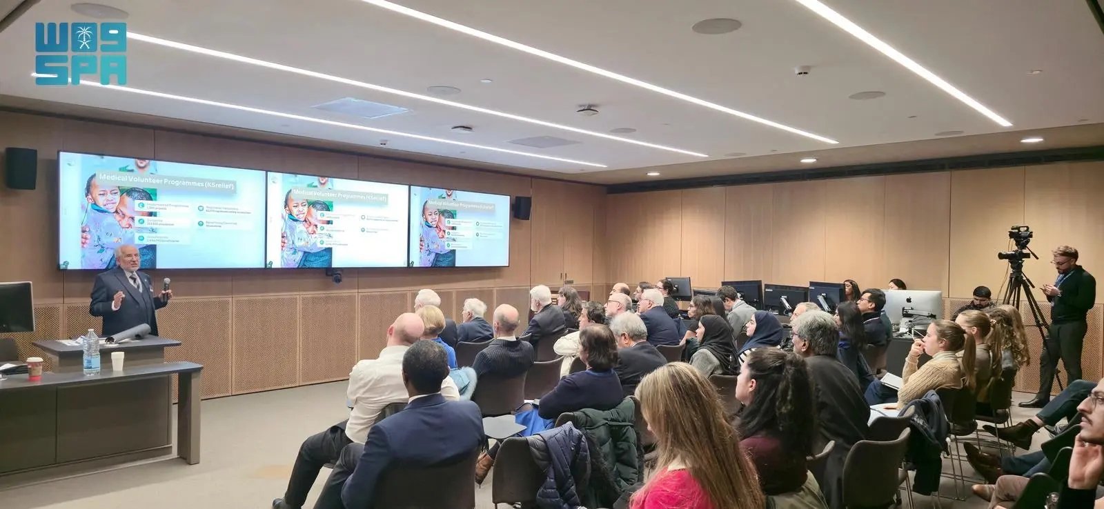 جانب من الحضور