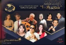 فرقة المسرح المصري تفاجيء جمهور مصر الجديدة.. افتتاح مزدوج يعيد الروح للمسرح الحي في ديسمبر