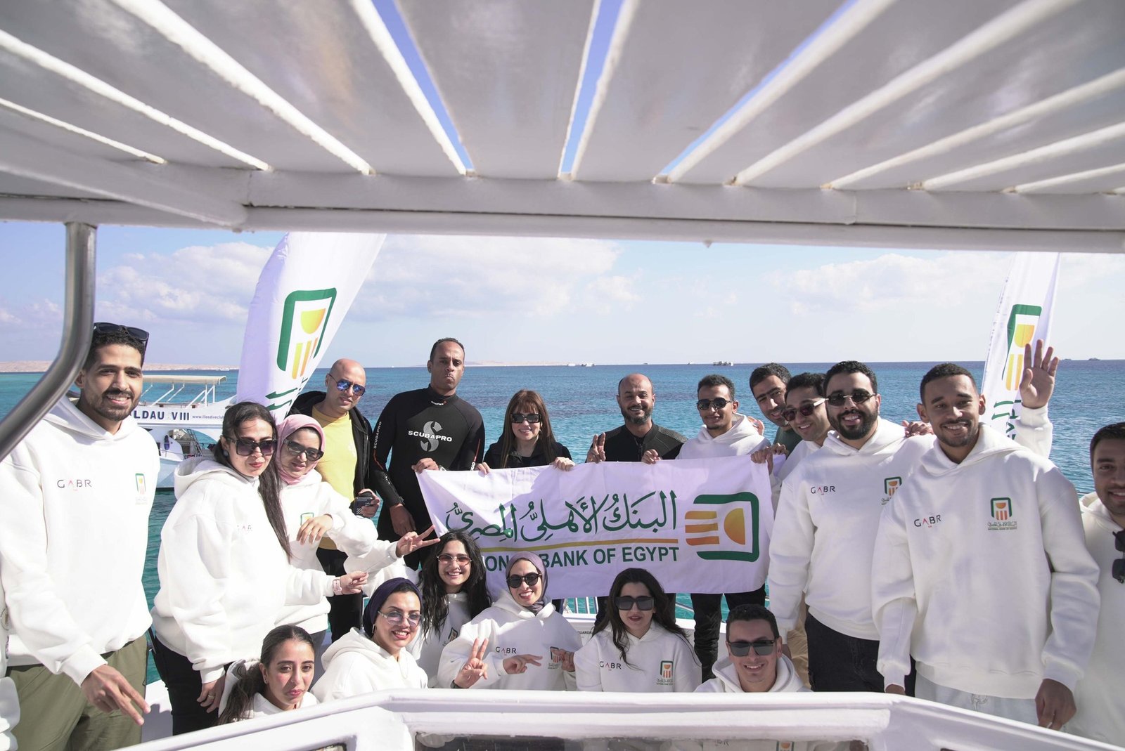 البنك الأهلي المصري يطلق مبادرة بيئية جديدة لتنظيف شاطئ جزيرة مجاويش