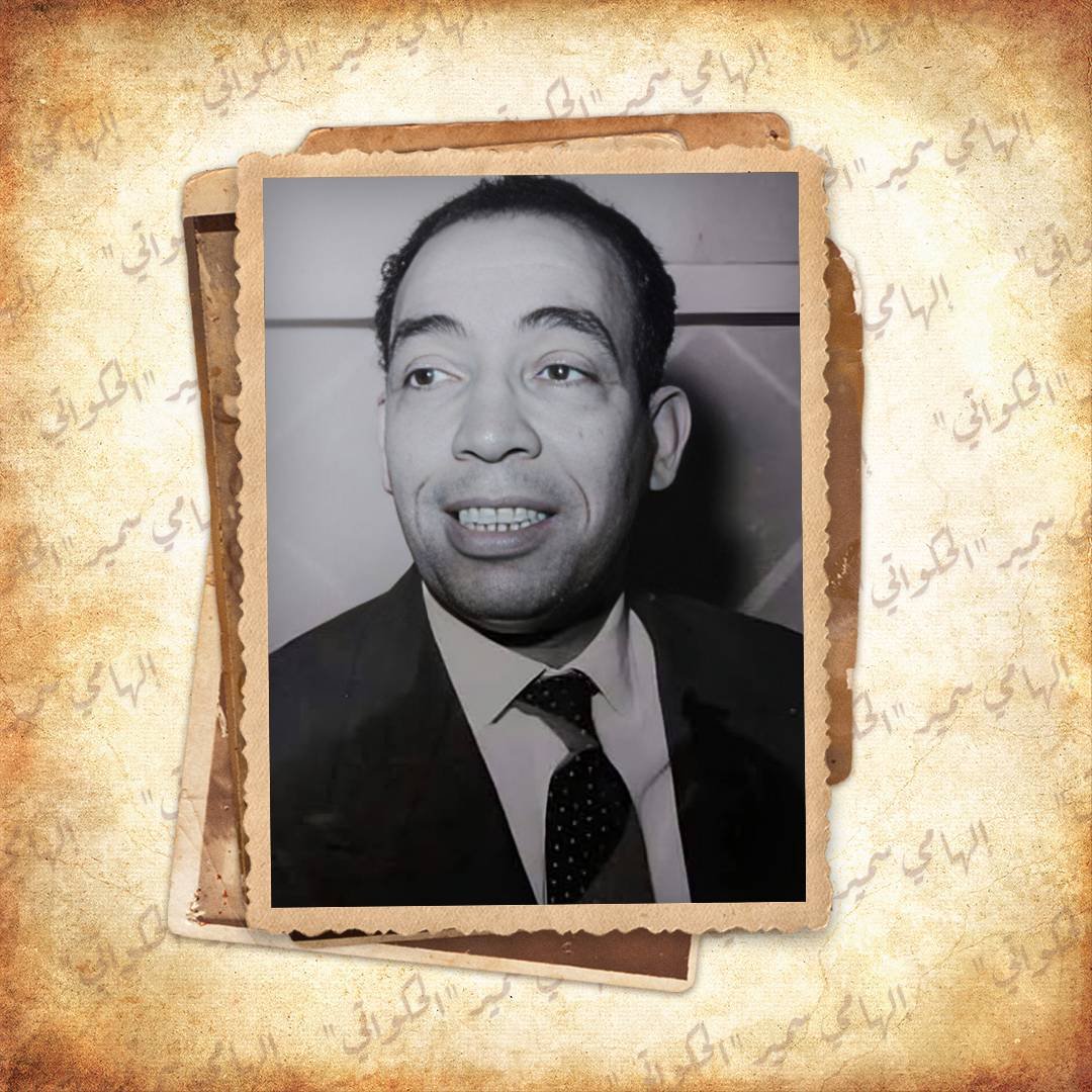 إسماعيل ياسين